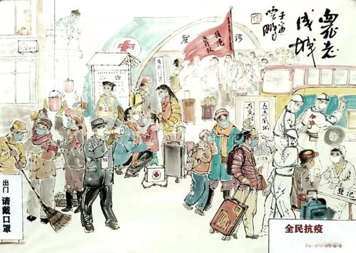 艺起守护 同心战疫 临沂市抗击疫情主题文艺创作展巡礼