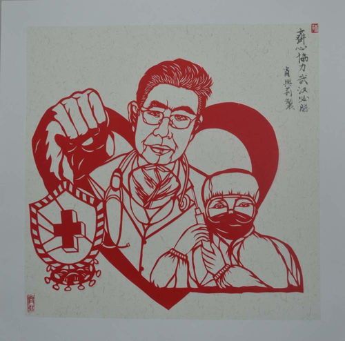 以文战疫，以艺聚力——江苏文艺工作者激发创作热情，为抗击疫情加油鼓劲