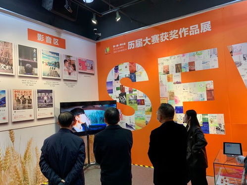 助力文艺精品，繁荣网络原创——广西网络文学大赛主题展在邕开幕，文艺创作迎来新篇章